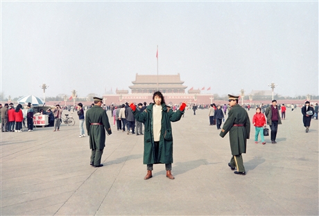 Mass in Tiananmen Square
